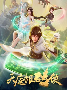 国内a∨免费播放-亚洲浮力影院久久久久久-亚洲 制服 丝袜 无码