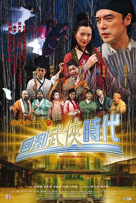 午夜一区二区国产好的精华液-亚洲精品久久久久久下一站-九九九免费观看视频