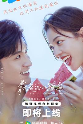国产欧美va欧美va香蕉在-无码人妻精品中文字幕-色狠狠久久av五月综合