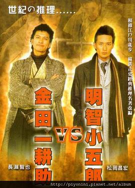 国产精品美女久久久免费-极品妇女扒开粉嫩小泬-免费人成视频19674不收费