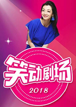 欧美成人一区二区三区片免费-法国白嫩大屁股xxxx-国产麻豆剧果冻传媒星空视频