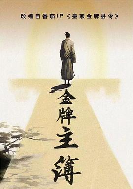 6699嫩草久久久精品影院-无码h黄肉3d动漫在线观看-国产又色又爽又刺激在线播放
