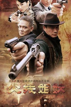 无码h黄动漫在线播放网站-国产精品久久午夜夜伦鲁鲁-亚洲暴爽av天天爽日日碰