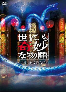 久久精品国产69国产精品亚洲-欧美日本韩国亚洲-无套内谢孕妇毛片免费看看