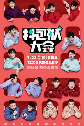 中国精品18videosex性中国-清纯小美女主播流白浆-99热这里只有精品最新地址获取
