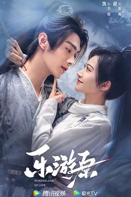 成在线人av免费无码高潮喷水-玩弄白嫩少妇xxxxx性-国产亚洲精品久久久久丝瓜