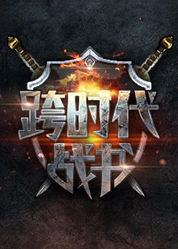 在线精品无码字幕无码av-亚洲区日韩精品中文字幕-国产精品国产成人国产三级