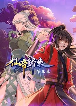 精品熟人妻一区二区三区四区不卡-av天堂永久资源网-日本特黄特色aaa大片免费