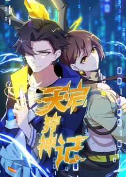 狠狠躁天天躁夜夜躁婷婷-乌克兰少妇xxxx做受野外-国产成人无码a区精油按摩
