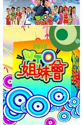 成人国产精品免费视频-伊人久久大香线蕉亚洲五月天-尤物av无码色av无码