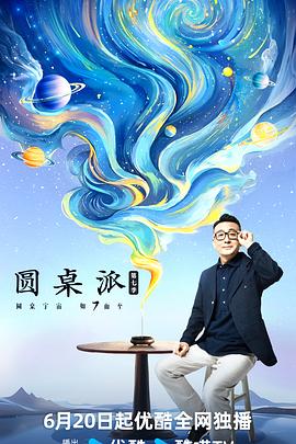 日韩精品人成在线播放-鲁鲁狠狠狠7777一区二区-久久久不卡国产精品一区二区