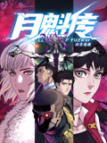 亚洲中文字幕久久精品无码喷水-无码午夜人妻一区二区三区不卡视频-69久久精品无码一区二区