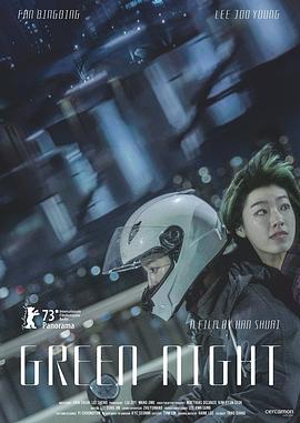 99久久国产综合精品麻豆-豆国产96在线 | 亚洲-亚洲精品一区二区国产精华液