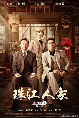 欧美牲交a欧美牲交aⅴ图片-久久精品国产av一区二区三区-av网站的免费观看