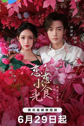 色屁屁www影院免费观看入口-久久综合99re88久久爱-乱人伦xxxx国语对白