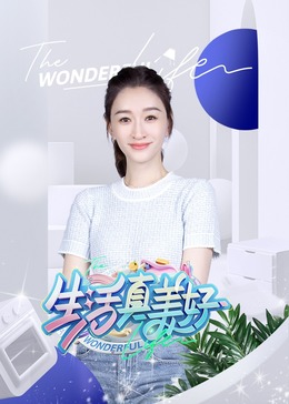 无码成人1000部免费视频-色翁荡熄又大又硬又粗又视频图片-中文无码人妻有码人妻中文字幕