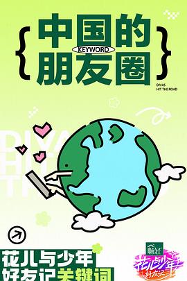 亚洲最大的熟女水蜜桃av网站-久久婷婷五月综合97色一本一本-18禁真人抽搐一进一出在线