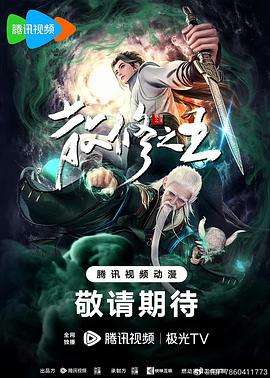 日日噜噜夜夜狠狠视频-国产爆乳无码一区二区麻豆-亚洲成a人v在线蜜臀
