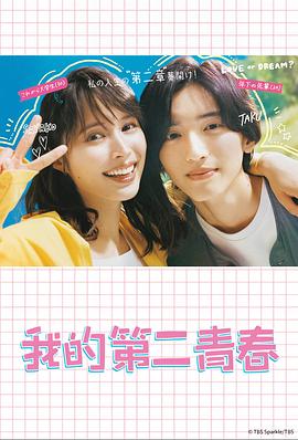色屁屁www影院免费观看入口-久久综合99re88久久爱-乱人伦xxxx国语对白