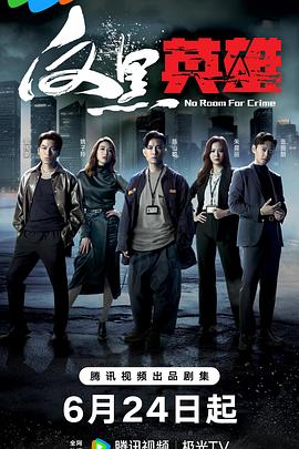 婷婷开心激情综合五月天-色综合天天综合网国产-亚洲日韩国产精品第一页一区