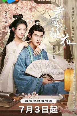 国产亚洲精品aaaa片小说-国产亚州精品女人久久久久久-中国国语毛片免费观看视频