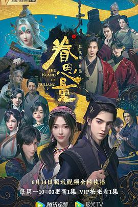 精品久久久久久久久久中文字幕-久久久亚洲色-成在线人永久免费视频播放