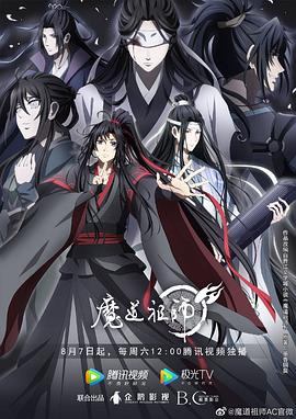 国产一区二区三精品久久久无广告-久久香蕉超碰97国产精品-国产成人久久av免费看