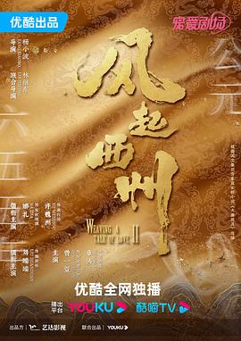 射死你天天日-精品黑人一区二区三区久久-免费观看全黄做爰的视频