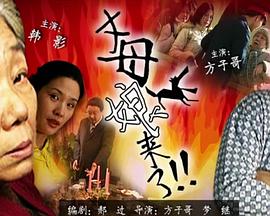 大地资源在线观看官网第三页-2024av天堂手机在线观看-黄页网站视频
