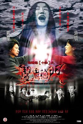 无码h片在线观看网站-欧美交a欧美精品喷水-国产伦子沙发午休系列资源曝光