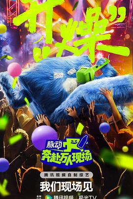 国产成人av三级在线观看-窝窝午夜看片-大桥久未无码吹潮在线观看