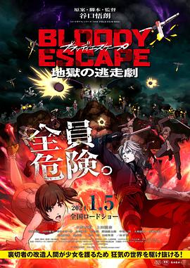 一本久久a久久精品综合-韩国无码av片在线观看网站-色88久久久久高潮综合影院