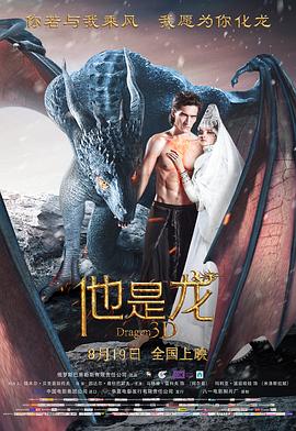 精品久久久久久久久久中文字幕-久久久亚洲色-成在线人永久免费视频播放