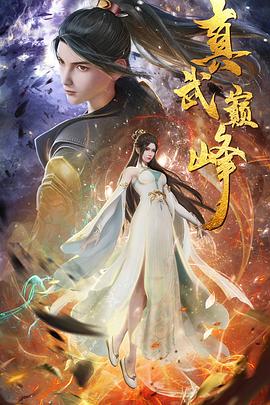香蕉人妻av久久久久天天-av片在线播放-欧美粗大猛烈老熟妇