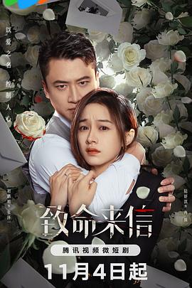 亚洲6080yy久久无码产自国产-国产精品无需播放器在线观看-色婷婷一区二区三区四区成人网