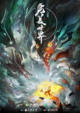 久久精品中文字幕无码绿巨人-亚洲日韩精品一区二区三区无码-早起邻居人妻奶罩太松av