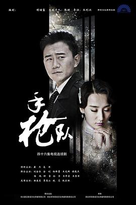 亚洲成av人片天堂网无码-国产av无码国产av毛片-天天躁狠狠躁狠狠躁夜夜躁
