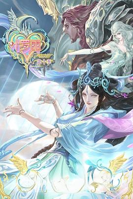 风流少妇又紧又爽又丰满-99精品国产在热久久婷婷-国产精品高潮呻吟av久久动漫