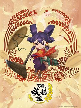色噜噜狠狠色综合成人网-亚洲丶国产丶欧美一区二区三区-亚洲v欧美v国产v在线观看