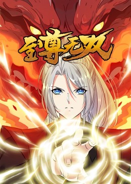 无套内谢孕妇毛片免费看-国产精品自在在线午夜免费-女女互磨互喷水高潮les呻吟