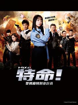 亚洲国产超清无码专区-少妇把腿扒开让我爽爽视频-污污污www精品国产网站