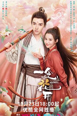 欧美极品少妇性运交-亚欧色一区w666天堂-久久精品一区二区免费播放