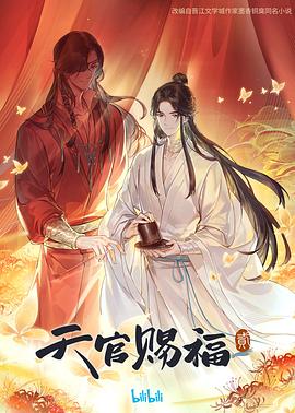 国产精品无码久久久久久久久久-色综亚洲国产vv在线观看-波多野结衣中文字幕一区二区三区