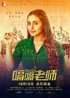 国产成a人亚洲精品无码樱花-亚洲一区二区无码偷拍-久久精品99国产精品日本