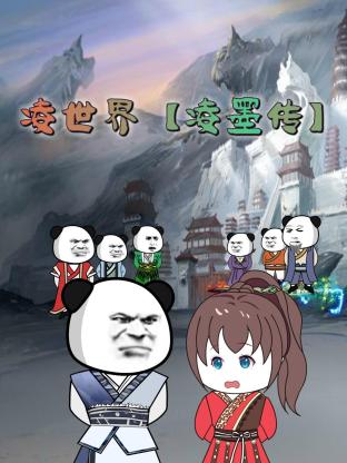 中文字幕久久久久人妻中出-色吊丝中文字幕-一个人看的www视频免费观看