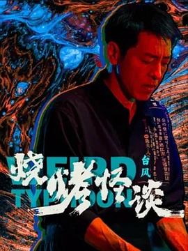 无码国产69精品久久久孕妇-精品一区二区三区无码免费直播-九九精品99久久久香蕉