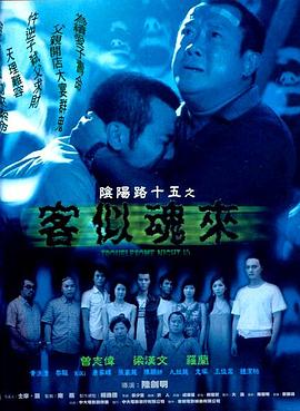 久久久久人妻一区精品性色av-真实的国产乱xxxx-国产高清在线精品一区二区三区