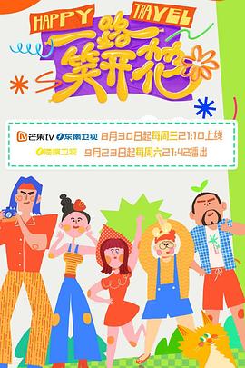 国产午夜精品av一区二区麻豆-国产高颜值大学生情侣酒店-天天摸天天做天天爽