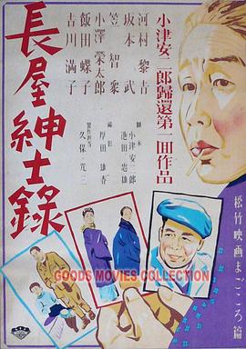 亚洲中文字幕久久精品无码喷水-无码午夜人妻一区二区三区不卡视频-69久久精品无码一区二区