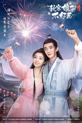 男女啪啪做爰高潮免费网站-亚洲国产精品18久久久久久-超级碰碰色偷偷免费视频